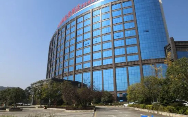 Radisson Blu Hotel Zunyi