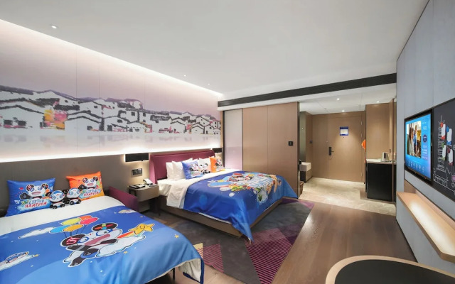 Hampton by Hilton Wuzhen