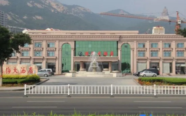 Binhai Hotel