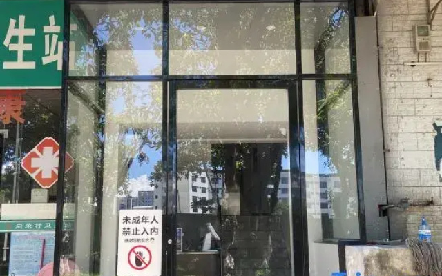 Star Glory Exports Hotel