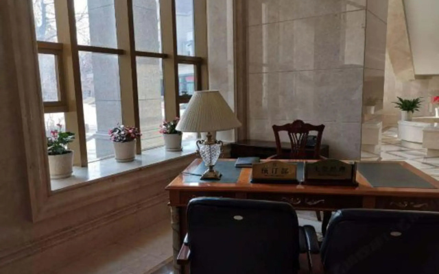 Hengrun International Hotel