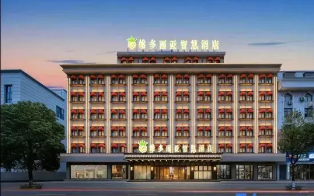 Victoria Smart Hotel (Xuwen County Chengdong Avenue)