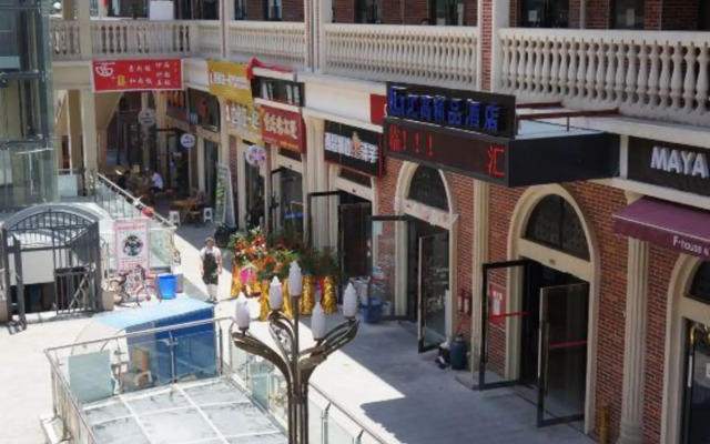 Huigao Boutique Hotel