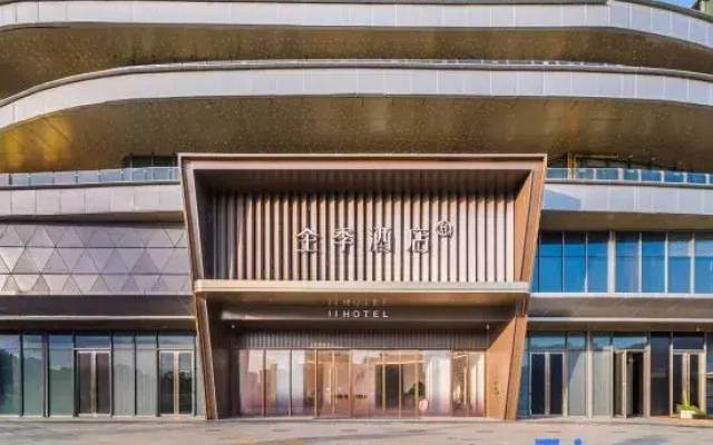 JI Hotel (Zhangzhou Wuyue Plaza)