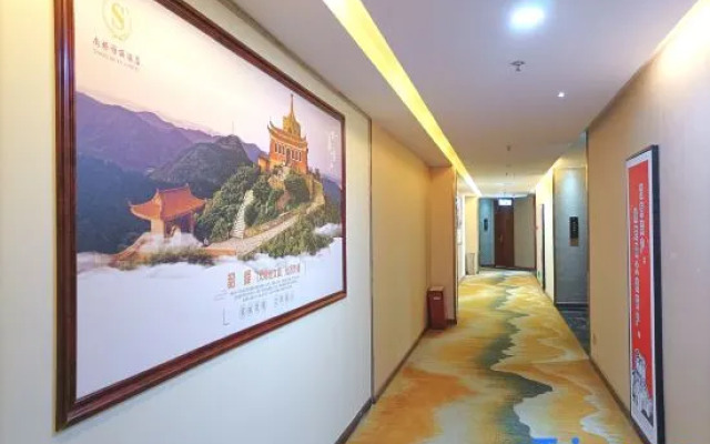 Shaoshan Shanggeyali Hotel