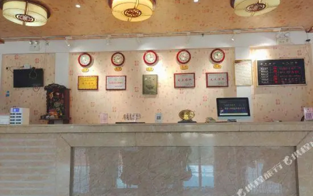 Ye Ping Hotel