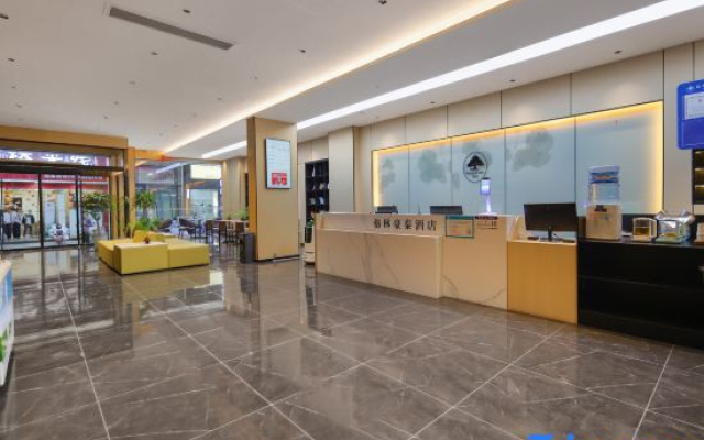 GreenTree Hotel (Huixian City Government)