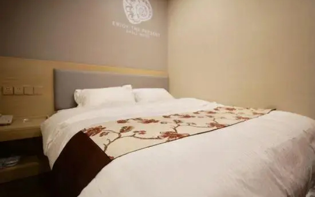 Shell Shanghai Jiading District Yumin Road Hotel