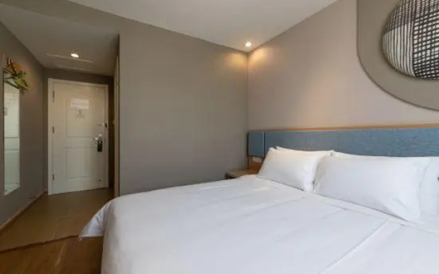 Home Inn (Xianyang Airport Weicheng District Dongfeng Road)