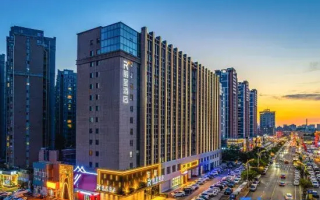 Changchun Hongqi Street Wanda Plaza Rezen Hotel