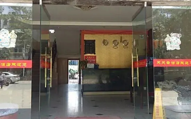 Pu'er Tingyue Hotel