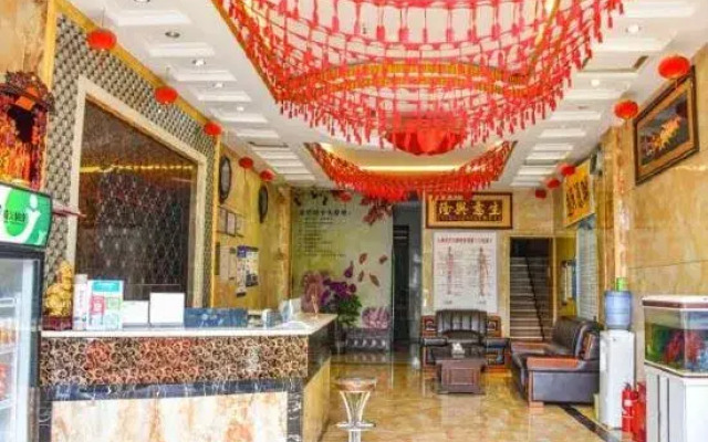 Xingyi Fuxuan Fashion Hotel