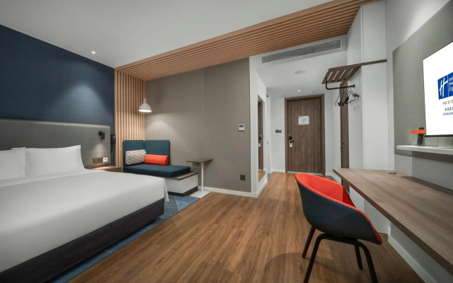 Holiday Inn Express Zhuhai Gongbei by IHG