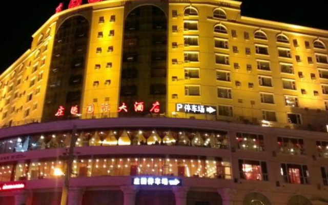 Zhuangyuan International Hotel