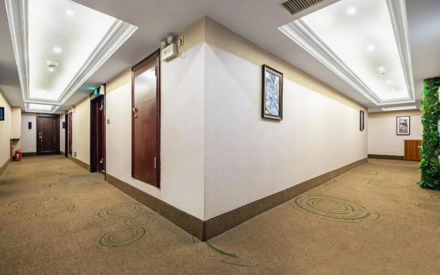 Earl Blue Mountain Hotel (Shangqiu Wanda Branch)