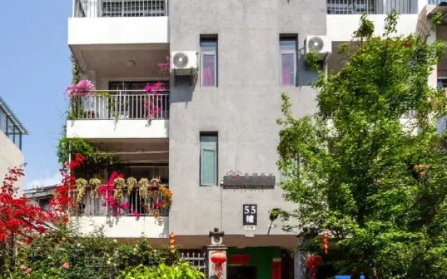 Tengchong Jiajing Garden Homestay