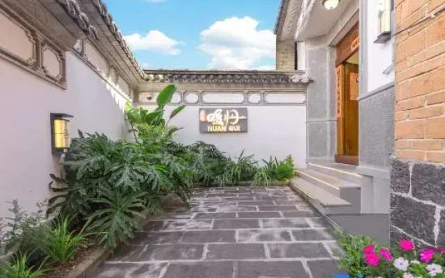 Nuangui Homestay (Heshun Ancient Town)