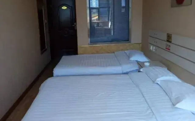 Tianxingyuan Express Hotel Tianjin