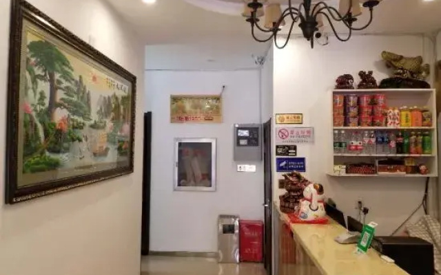 Bohao Hotel Shenyang