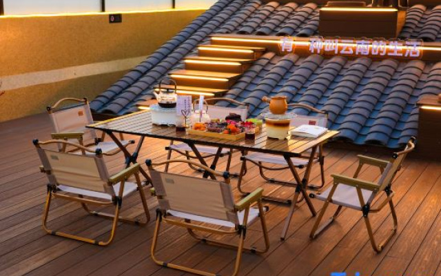 Mile Qinglanju Hot Spring Resort Hotel