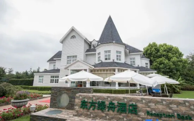 Oriental Land Garden Hotel