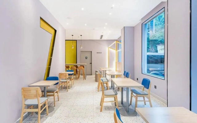 7Days Inn Guangzhou Jianshe Dama Road