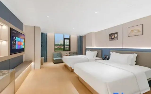Qiqing Mercure Hotel (Rainbow Beach Branch)