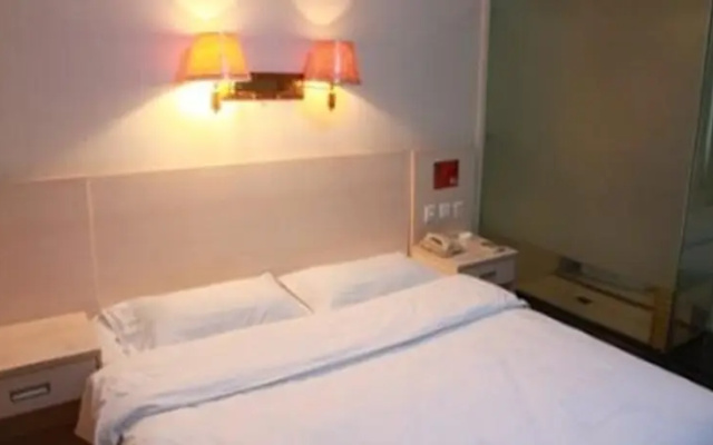Super 8 Changchun Renmin Avenue