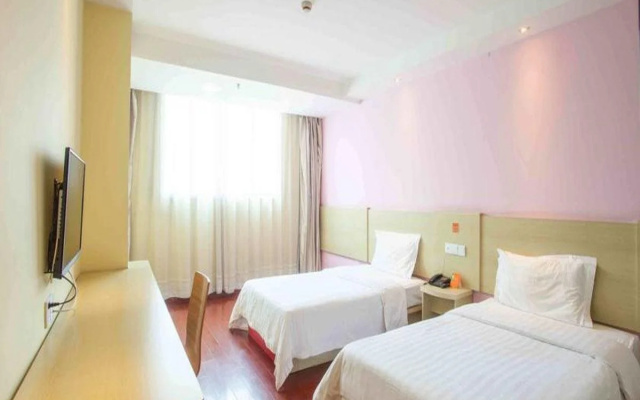 7Days Inn Haikou Hong Kong City