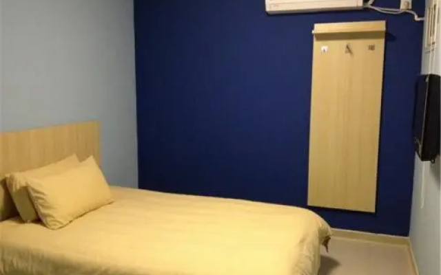 Bestay Express Hotel Shantou Changping Road Branch