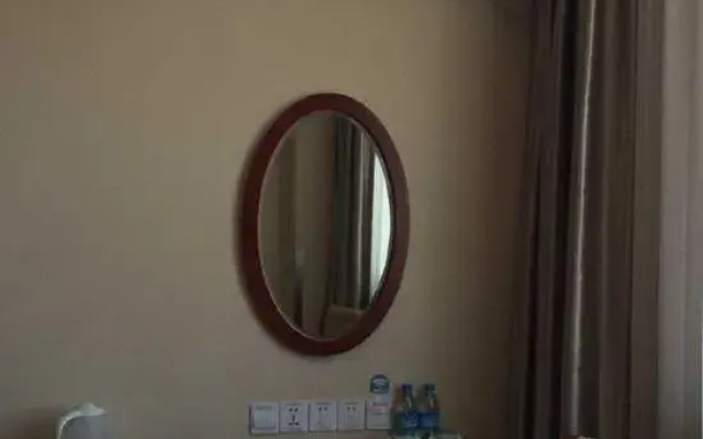 Shanghai Biguan Hotel