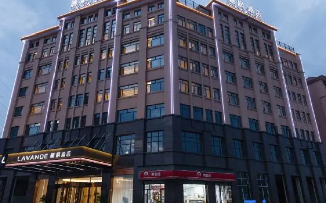 Lavande Hotel (Shaoyang Gaotiezhan)