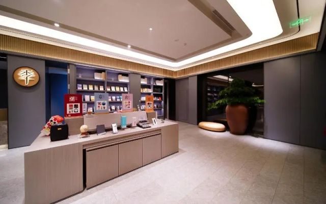 Ji Hotel Zhengzhou High-tech Zone Lianhua Street