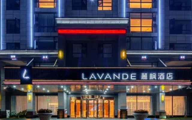 Lavande Hotel, Zhong District, Leshan City