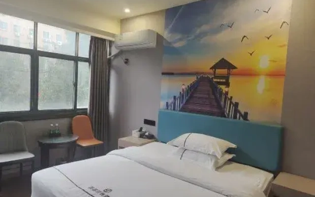 Yao Di Fashion Hotel (Fuyang Dahan Pedestrian Street)