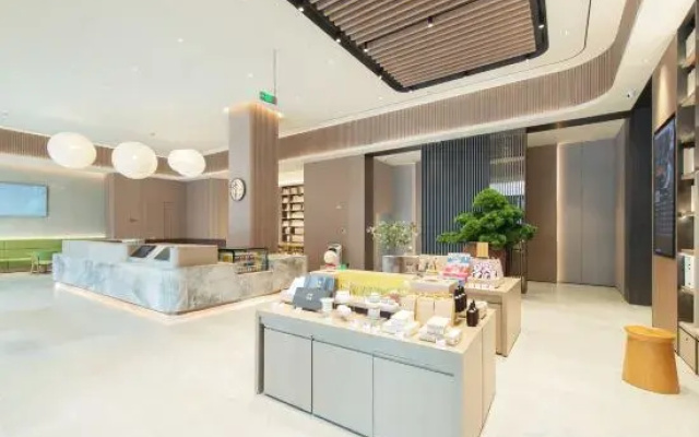 JI Hotel (Zibo Haidai Building Wanda Plaza)