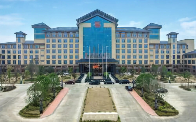 Suizhou Suixian Shennong International Hotel