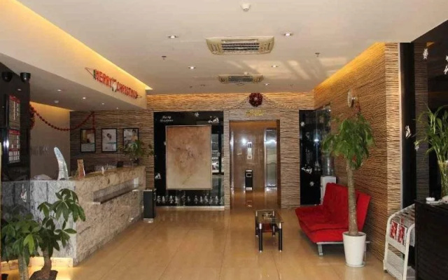 Jinjiang Inn Yan Tai Nandajie