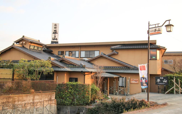 Ryokan Hirayama