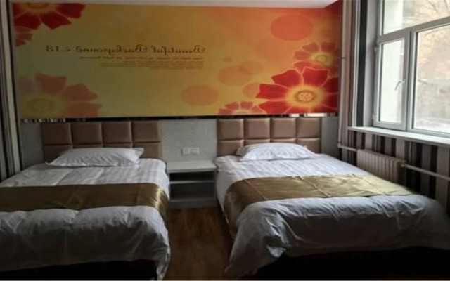 Ruijie Inn Harbin