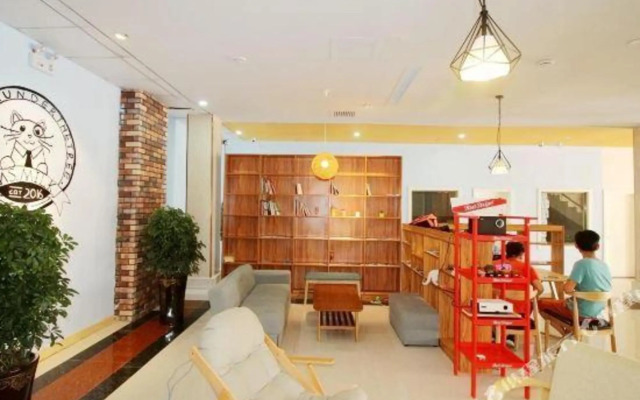 Wutongshu Jingpin Hotel