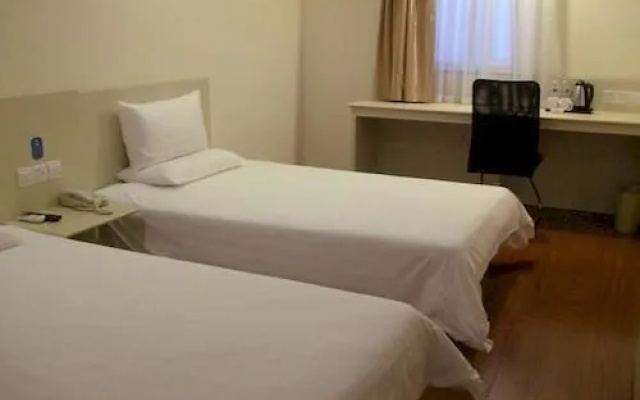 Hanting Hotel Chengdu Chunxi Road Branch