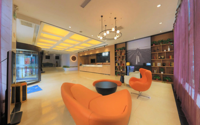 Elan Inn Yan'An Baimi Avenue Yichunjiang