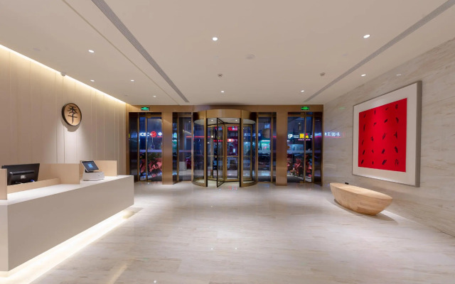 Ji Hotel Ningbo Baizhang Dong Road