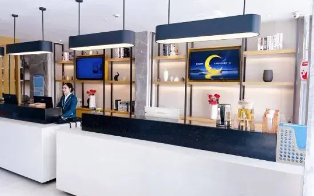 City Comfort Inn Suizhou Yanhe Avenue