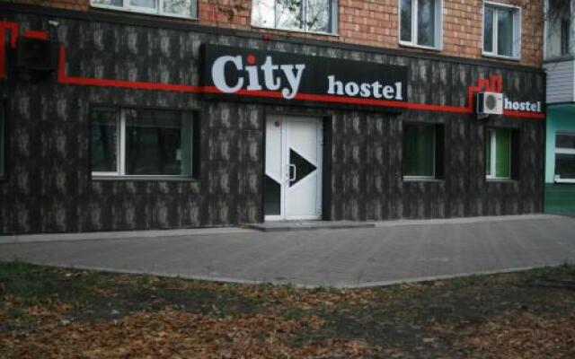 Гостиница Хостел City в Красноярске 1 отзыв об отеле, цены и фото номеров - забронировать гостиницу Хостел City онлайн Красноярск вид на фасад