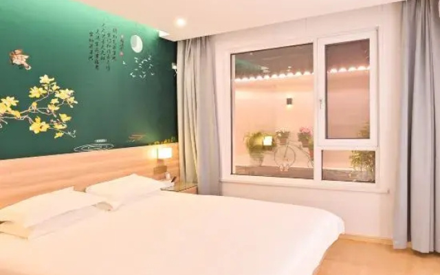 Shi Guang Zhi Lv Hotel