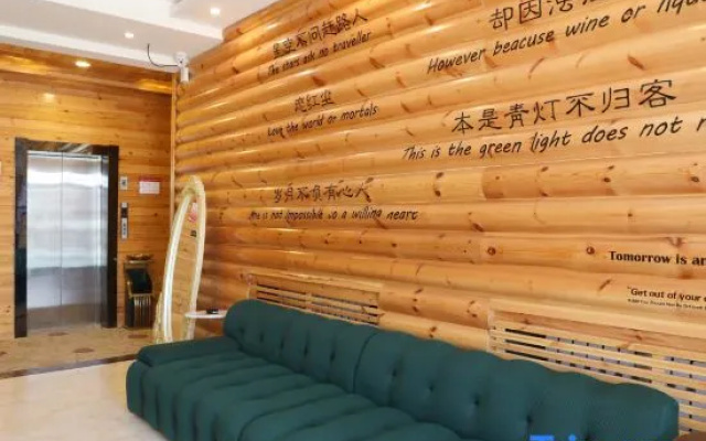 Shiwei Blue Lake Hotel