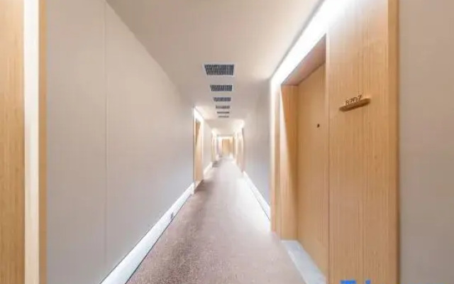 JI Hotel (Qiqihar Railway Station)