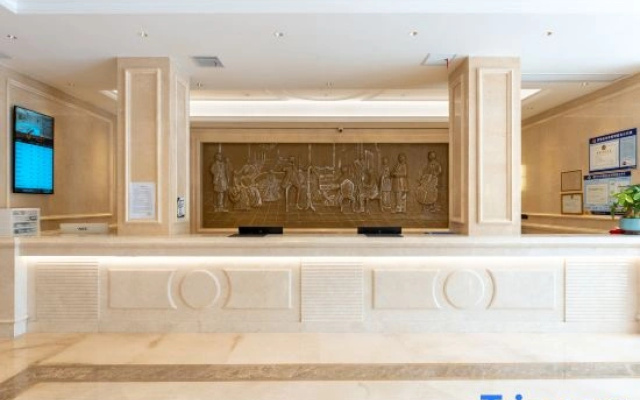 Vienna Hotel (Jingzhou Yangtze University)